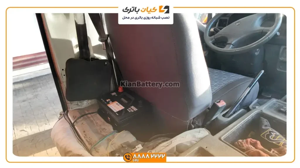 باتری ون دلیکا