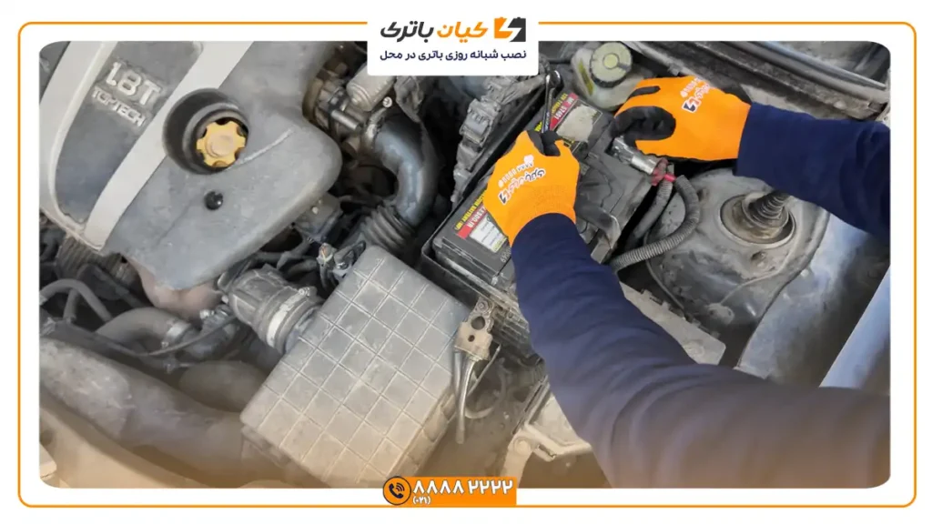 باتری ام جی 550