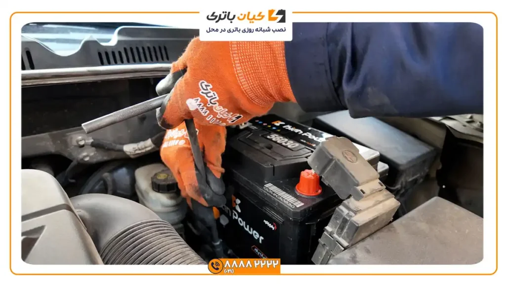 نصب باتری بسترن B30