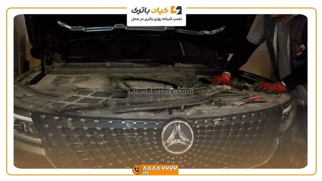 باتری دیگنیتی