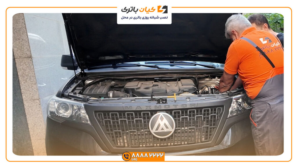 رایگان باتری دایون کلوت v5