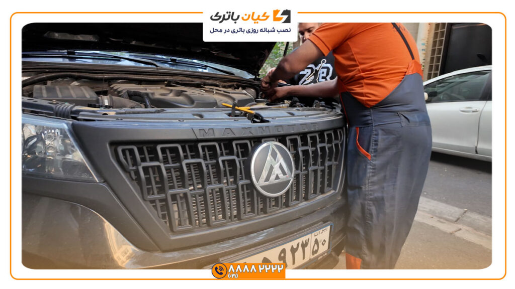 و تعویض باتری دایون کلوت V5