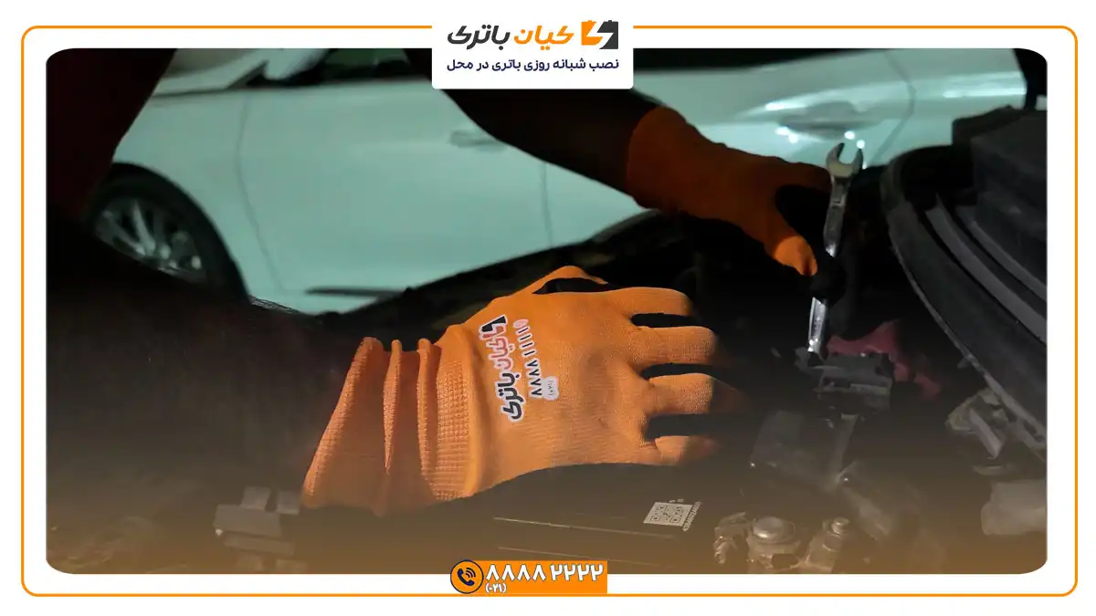 نصب و تعویض باتری لیفان ایکس 50