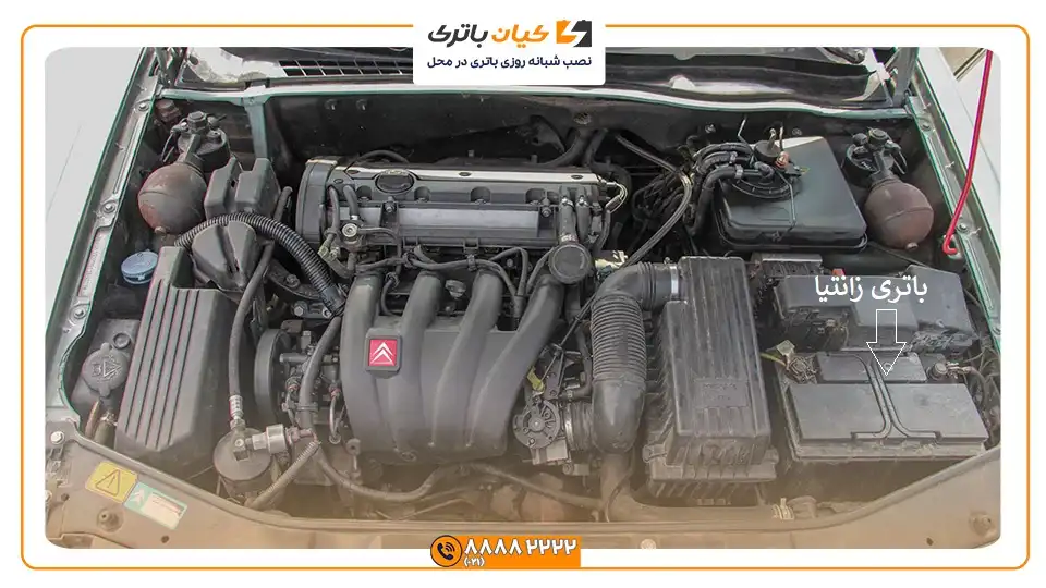 باتری ماشین زانتیا