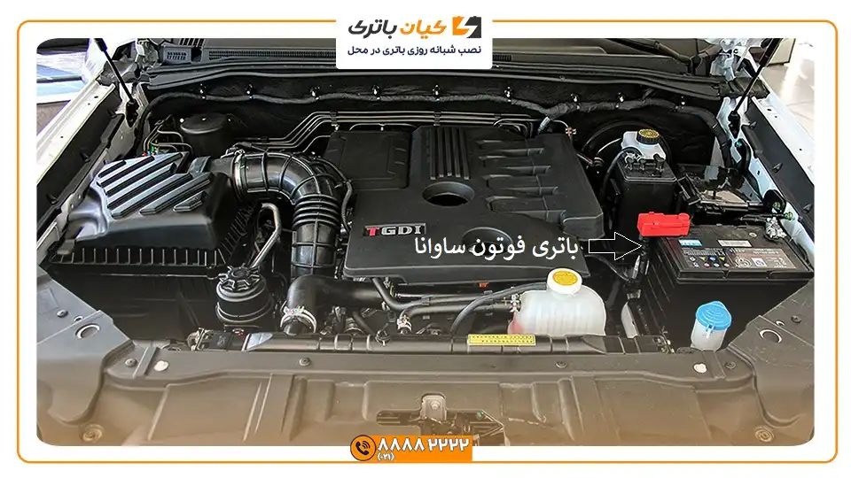 باتری فوتون ساوانا