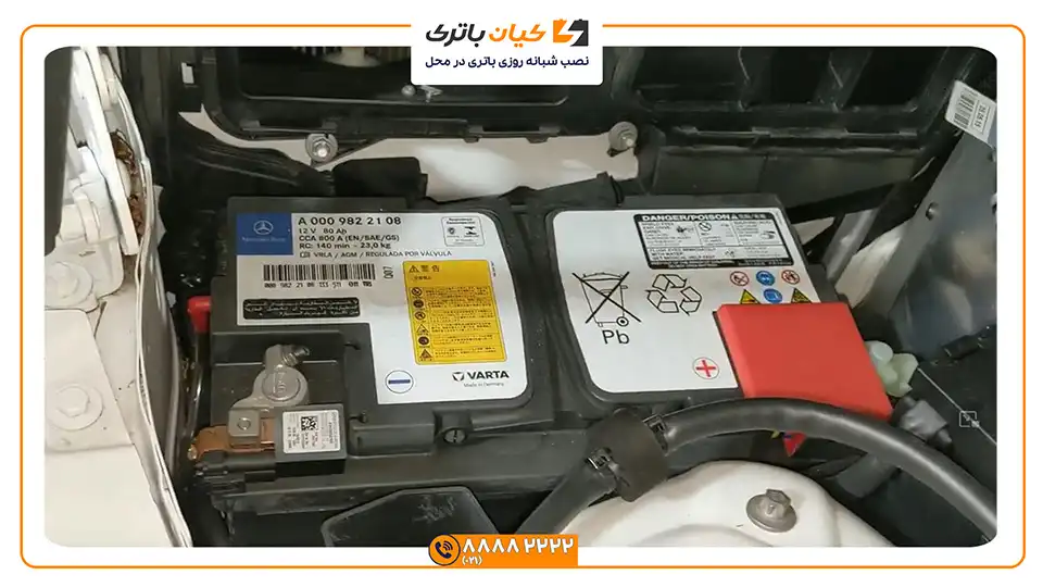 باتری بنز GLK وارتا آلمان