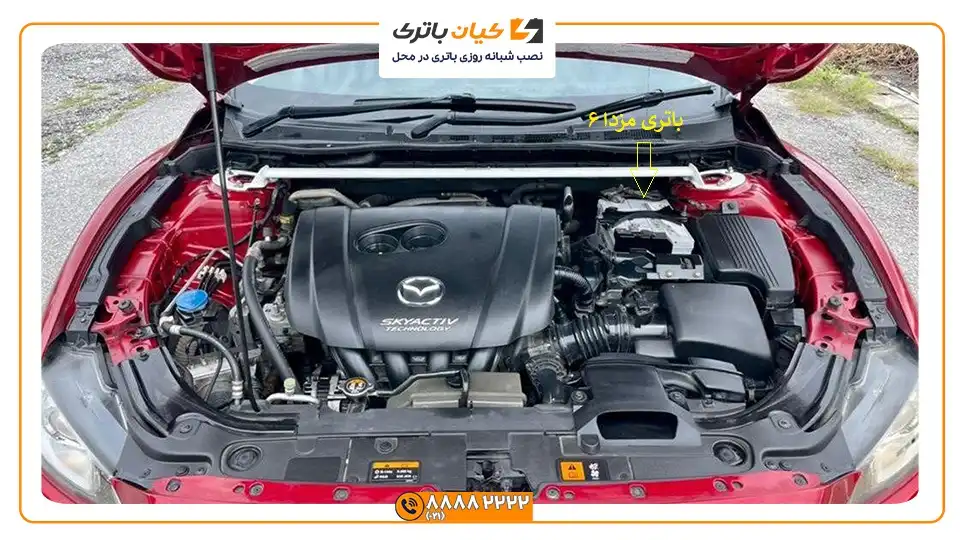 باتری مزدا 6 مدل 2014