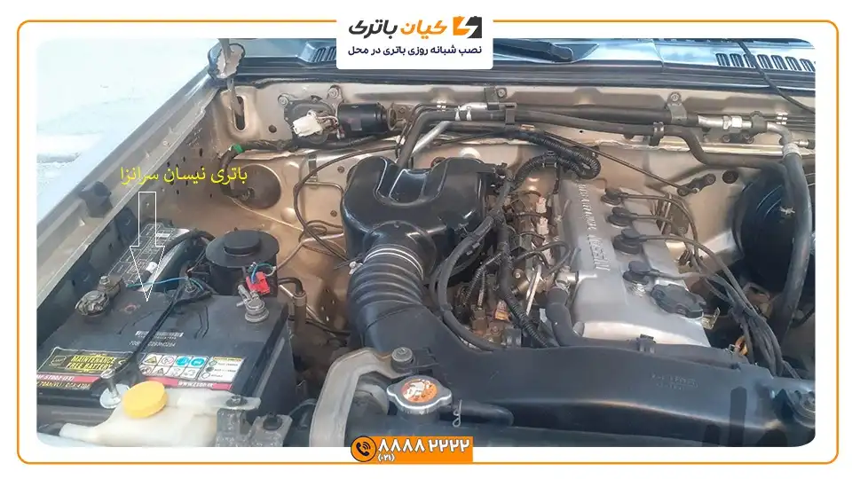 باتری نیسان سرانزا