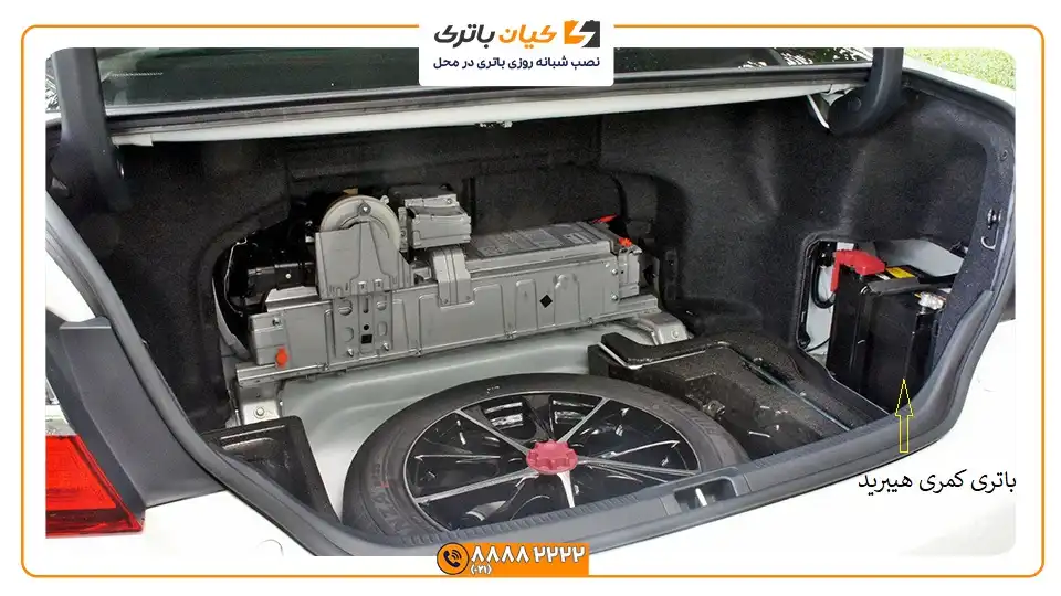باتری تویوتا کمری هیبرید