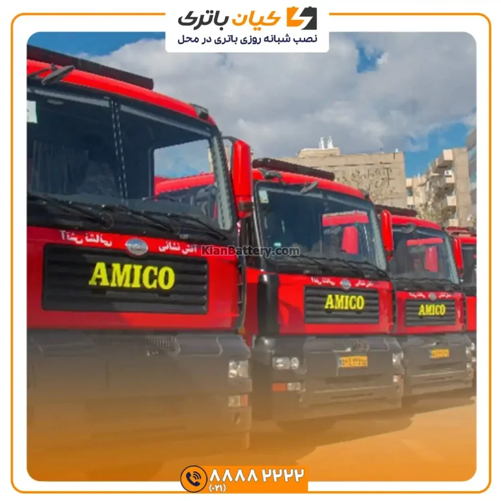 باتری کامیون و آتشنشانی آمیکو M2631 23 آمیکو M2631 1