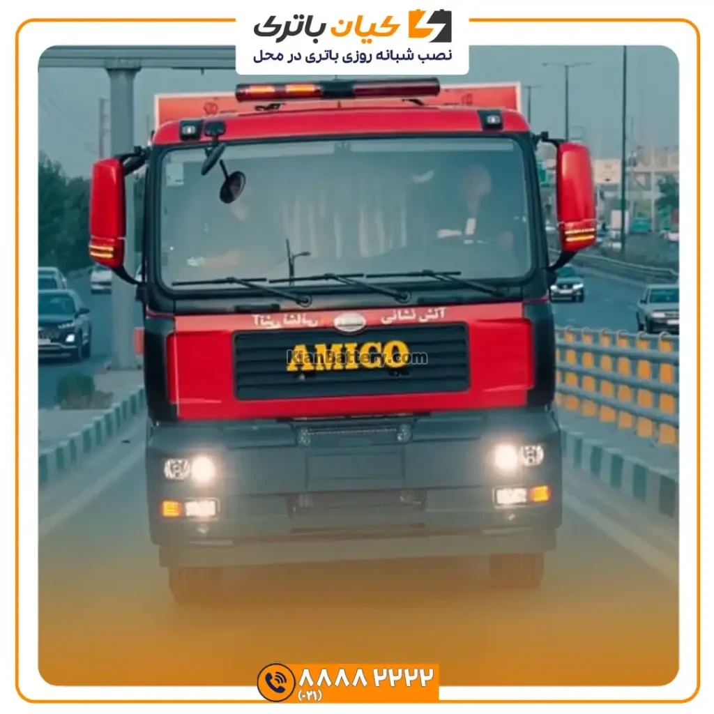 باتری کامیون و آتشنشانی آمیکو M2631 22 آمیکو M2631 2