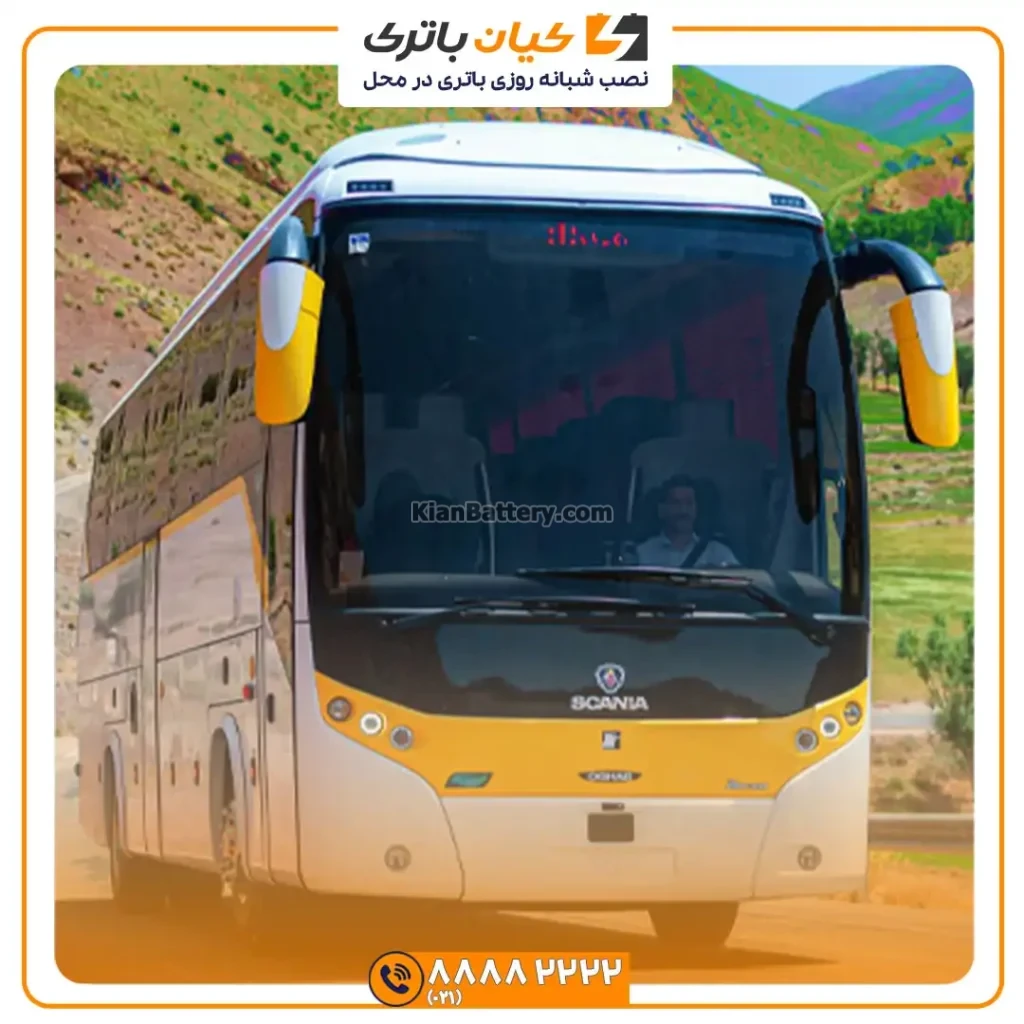 اسکانیا درسا 3