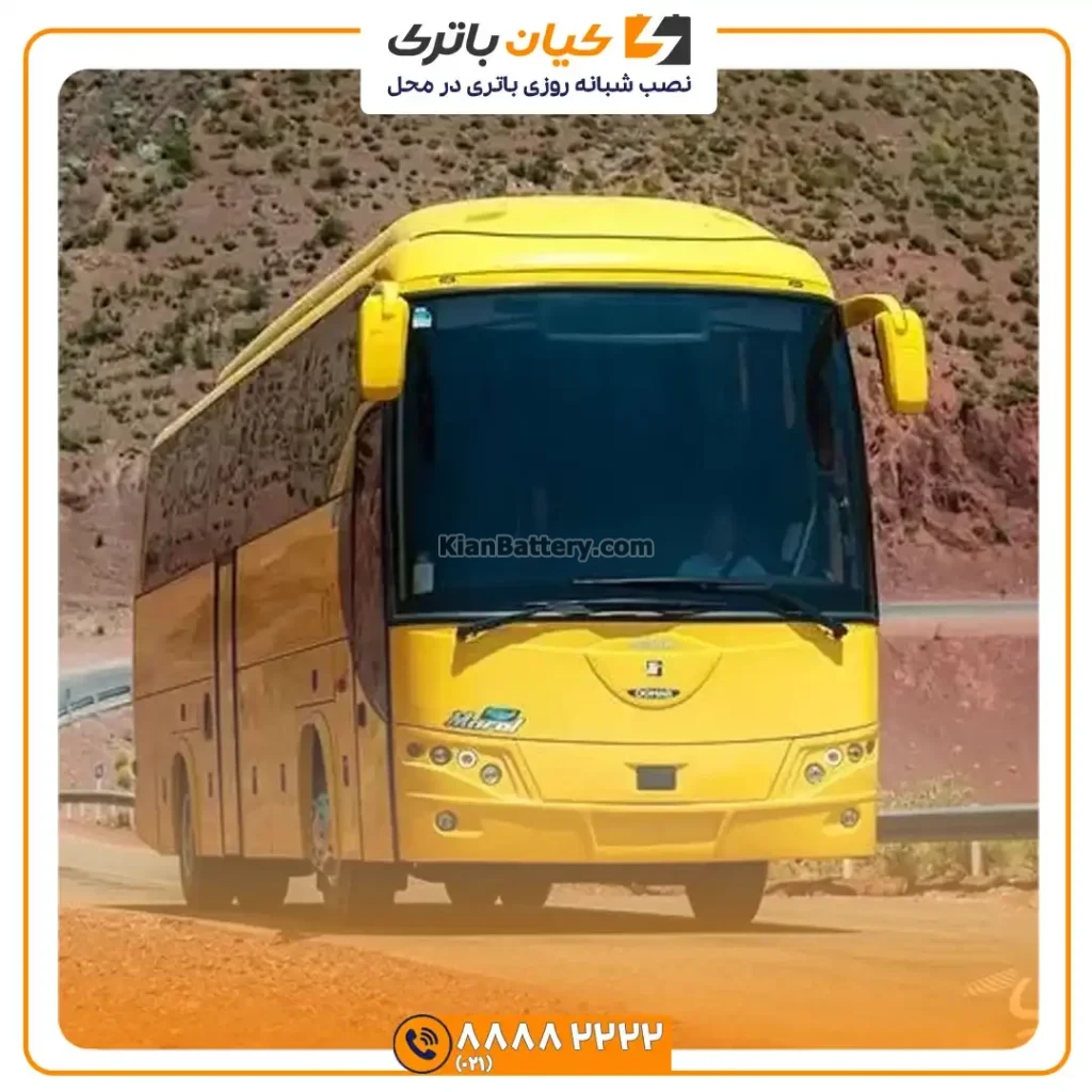 اسکانیا مارال 2