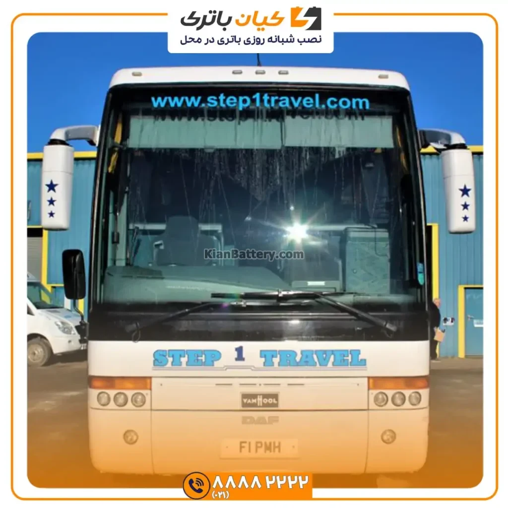بین شهری داف 3