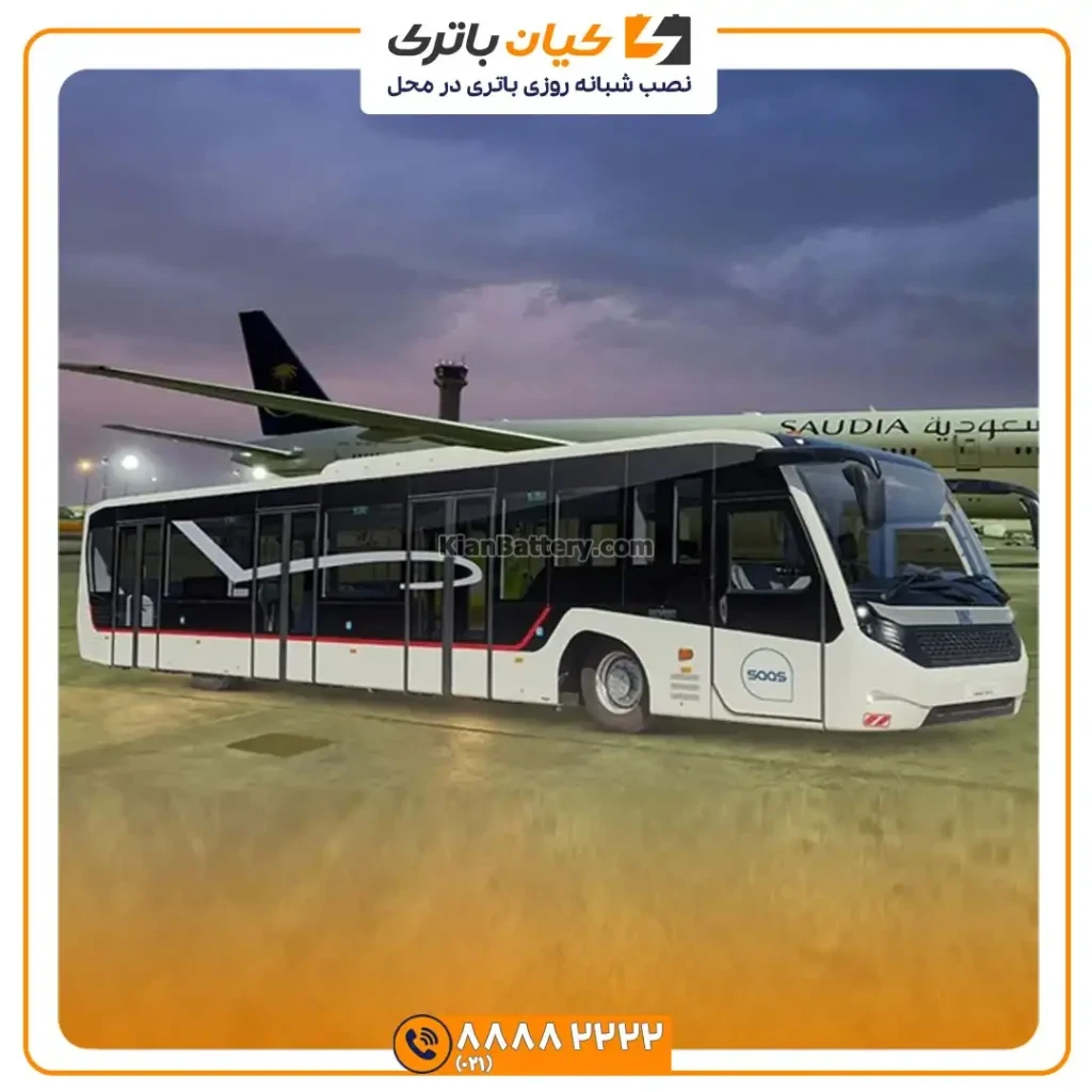 فرودگاهی 4