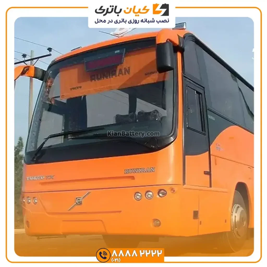 ولوو B12 5