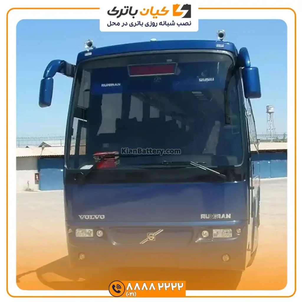 ولوو B7 2