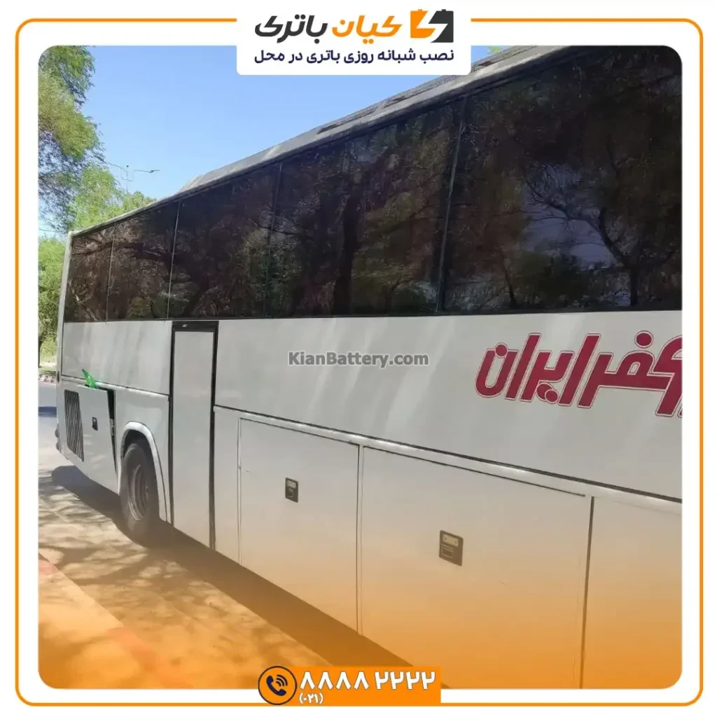 ولوو B7 3