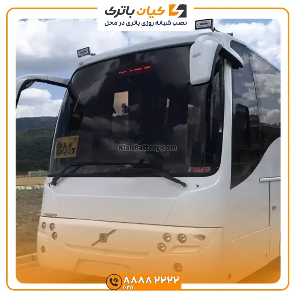 ولوو B7 5