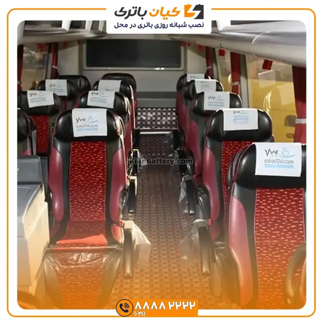 ولوو B9 2