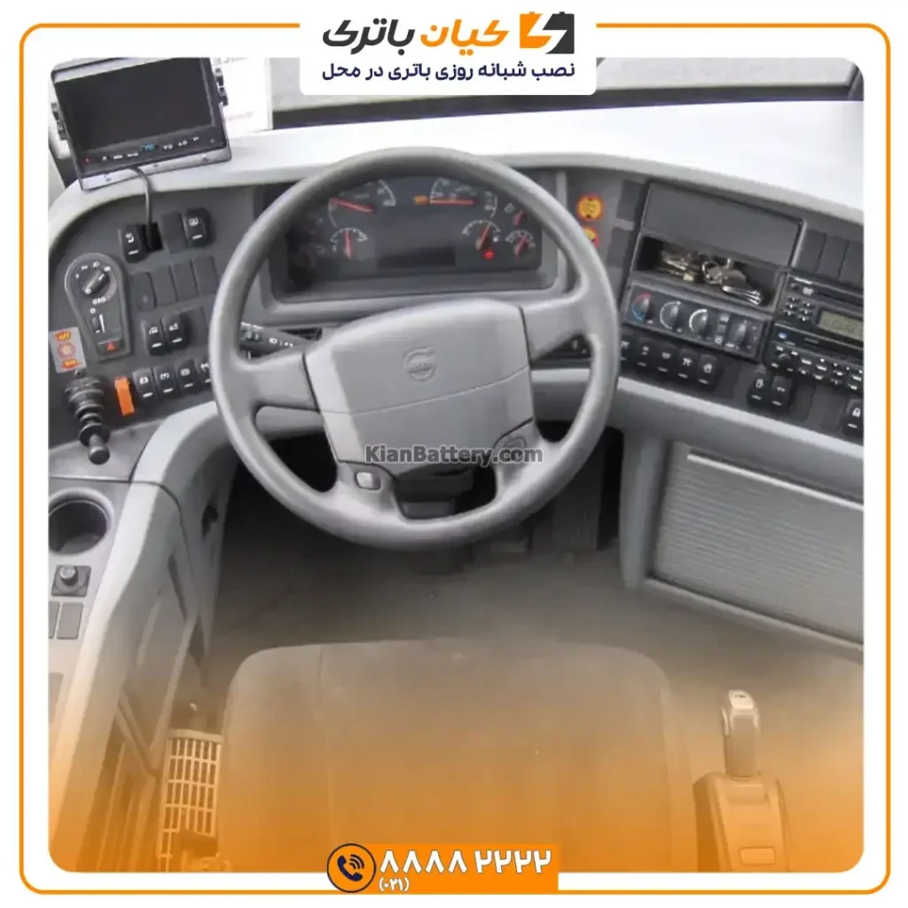 ولوو B9 3