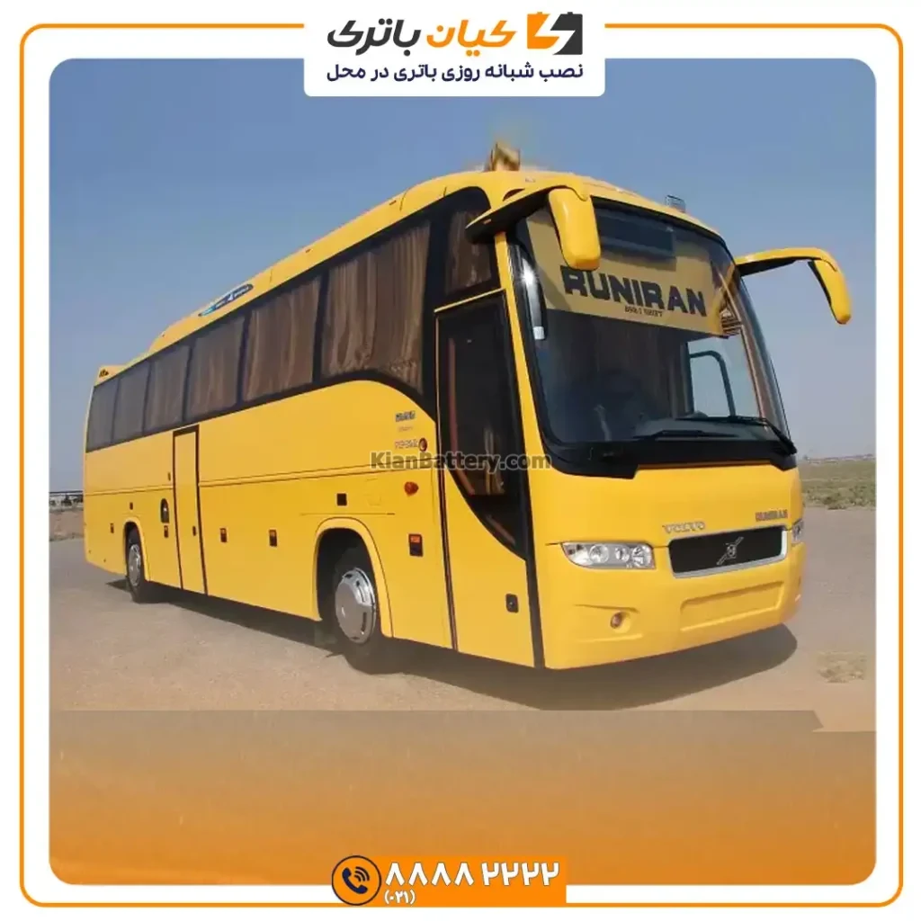 ولوو B9 6