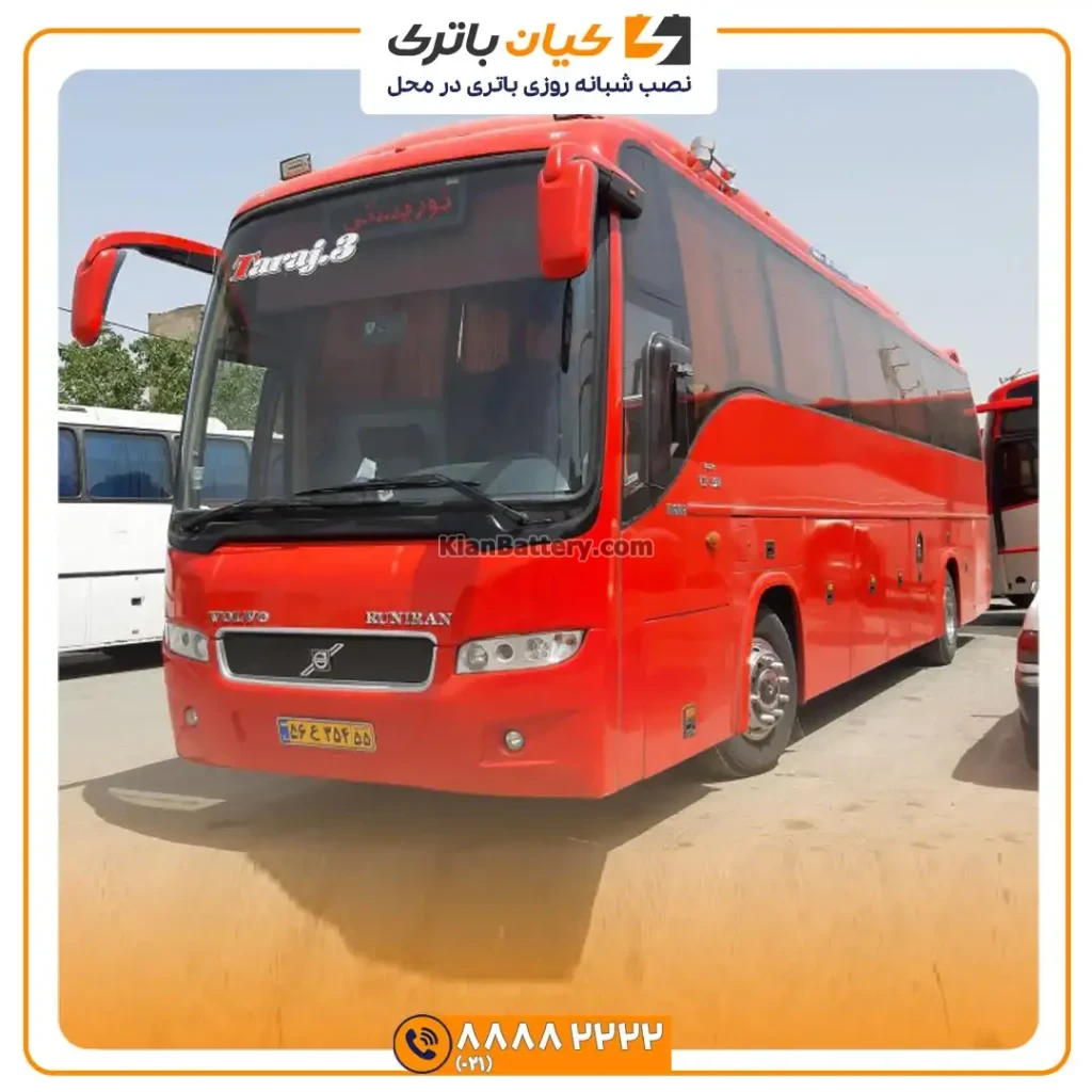 ولوو B9 7