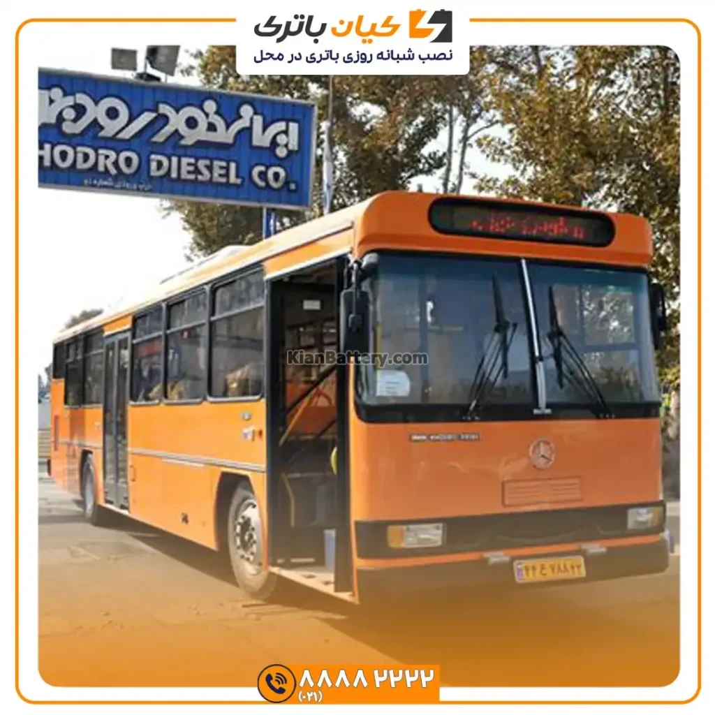 گازسوز XML 6125 CF 4