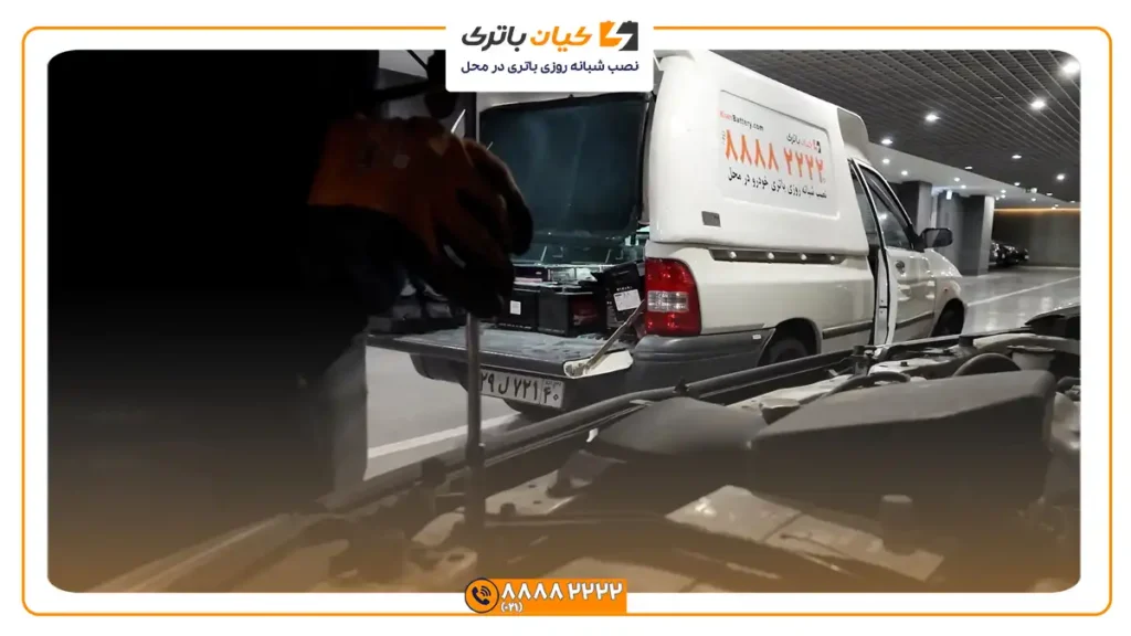 باتری تویوتا کمری