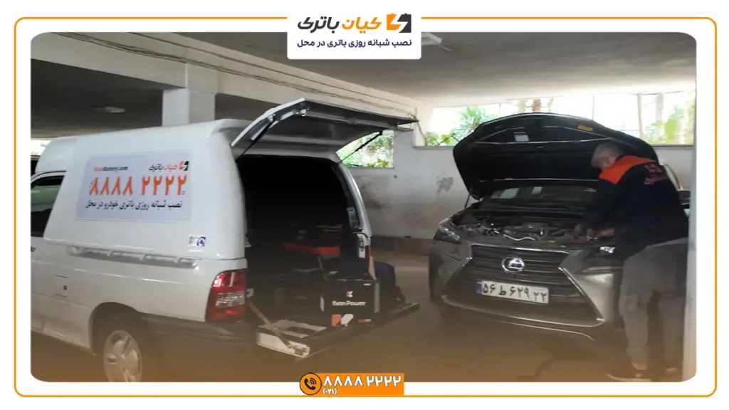 باتری لکسوسnx200