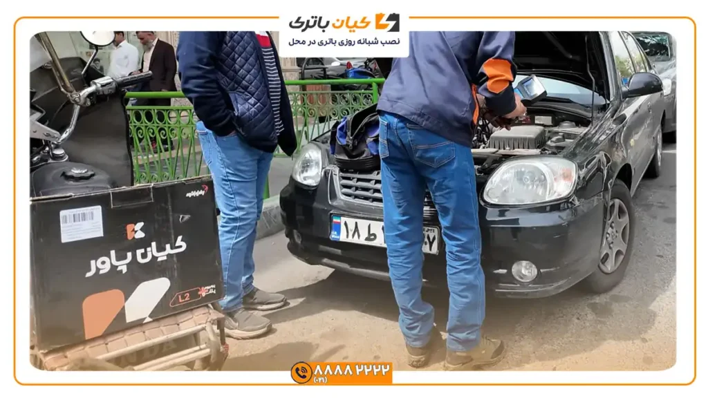 رایگان باتری هیوندای ورنا
