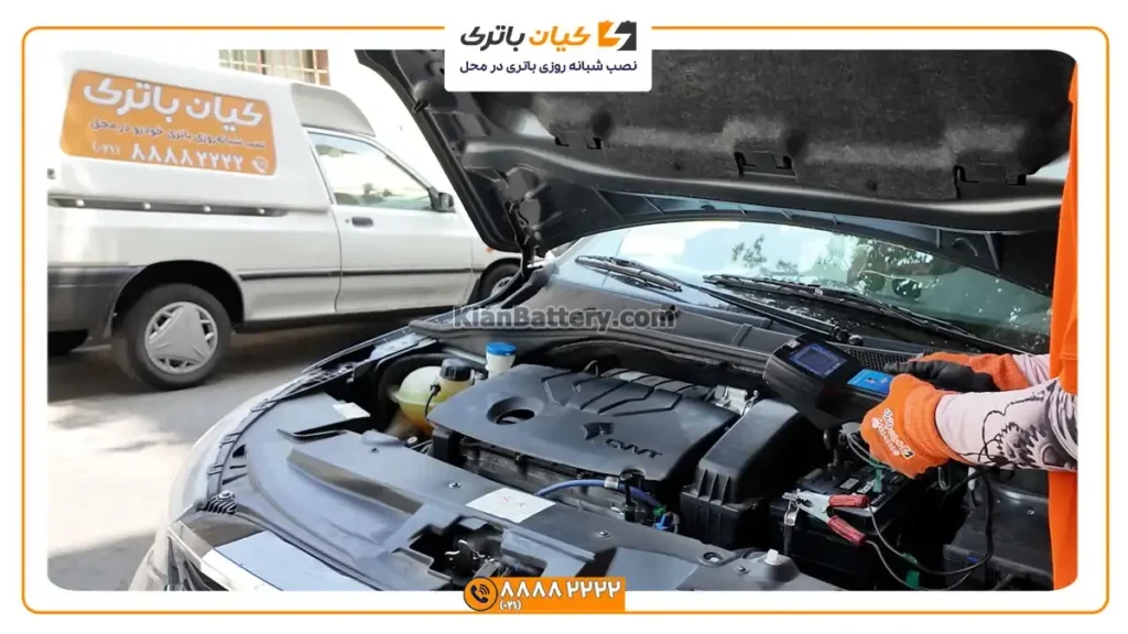 شبانه روزی باتری تارا