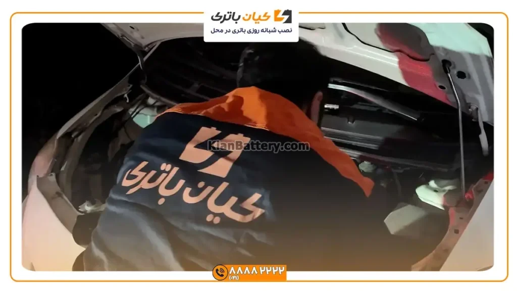 شبانه روزی باتری تویوتا یاریس