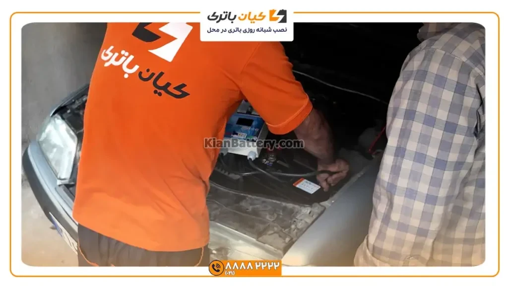 شبانه روزی باتری زانتیا