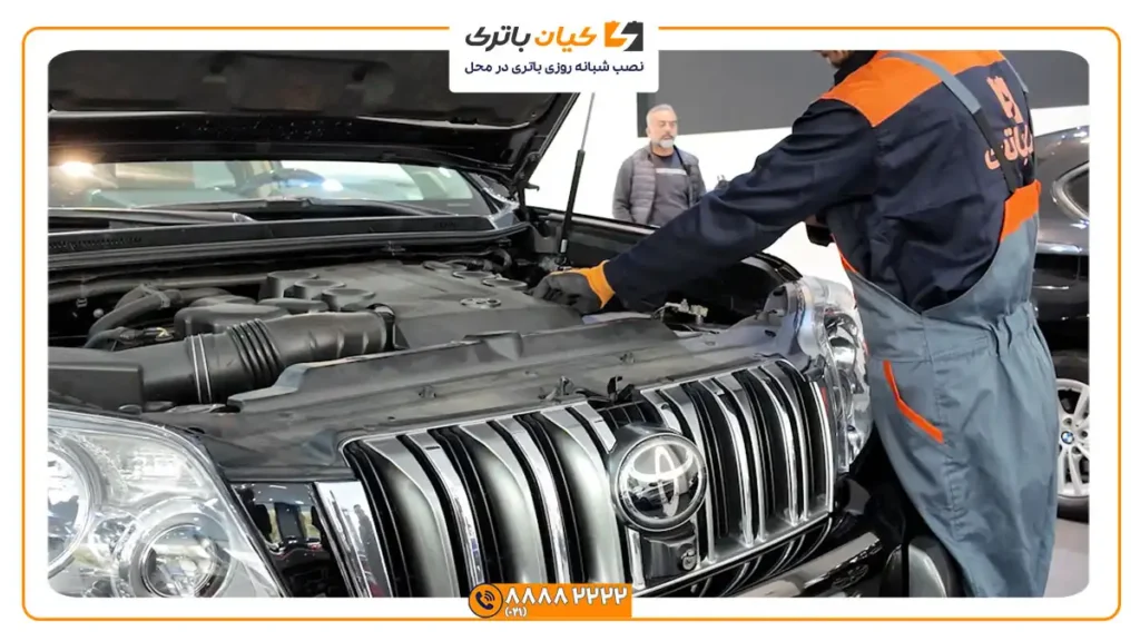 ارسال و نصب رایگان باتری تویوتا پرادو
