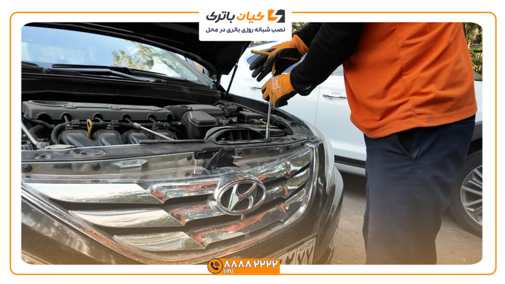 نصب باتری هیوندای سونتا