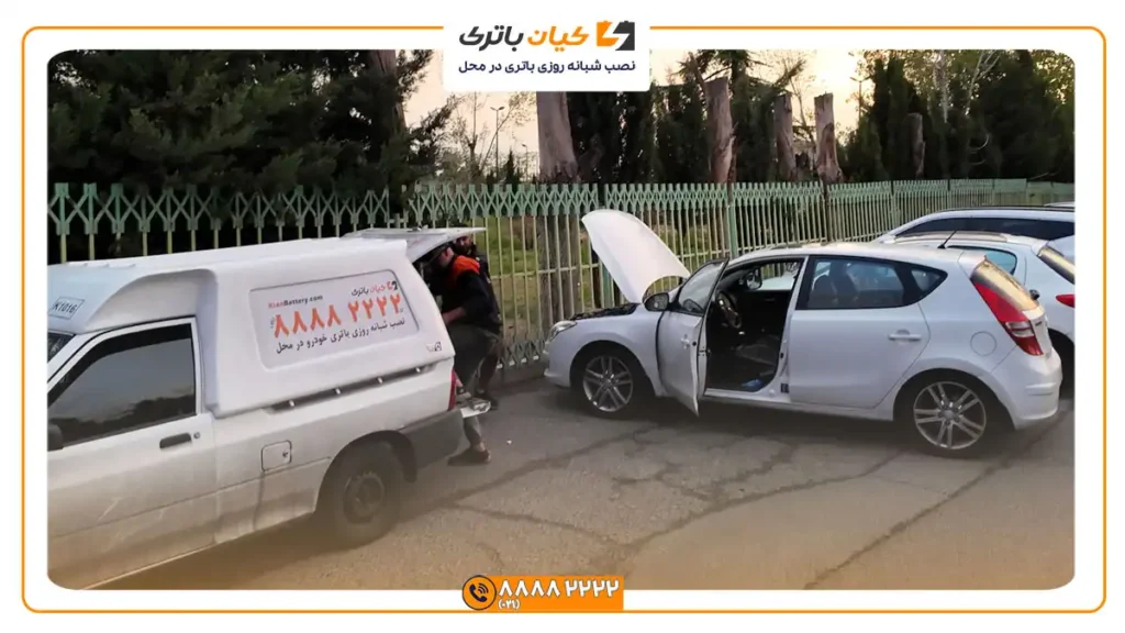 و نصب شبانه روزی باتری هیوندای I30