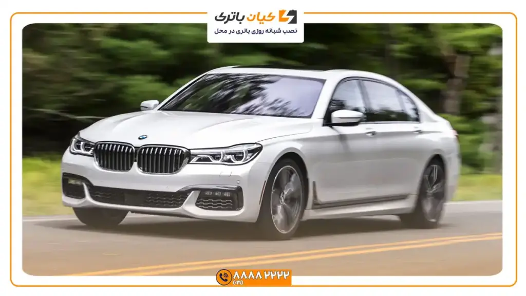 بی ام و 750