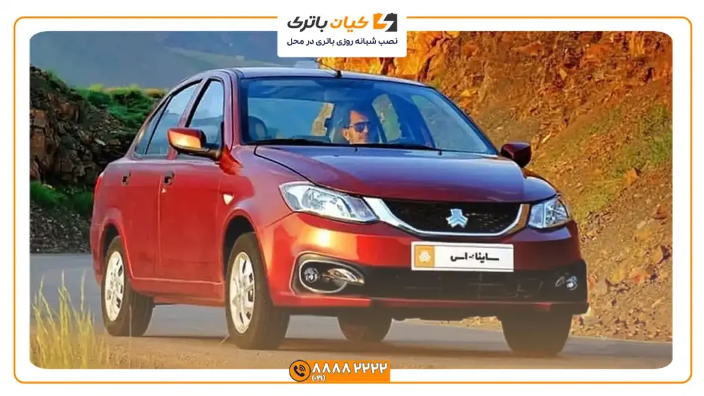 ساینا اس
