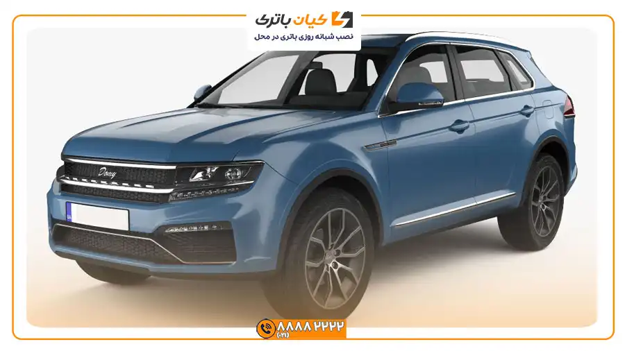 ماشین دامای X7