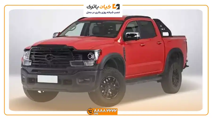 ماشین زد ایکس G9