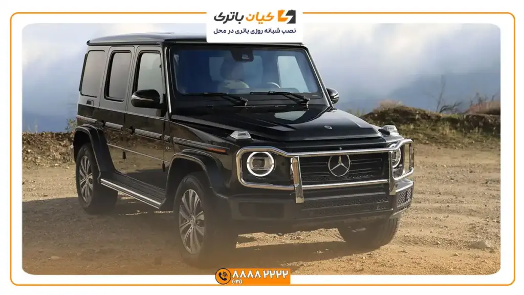 مرسدس بنز G550