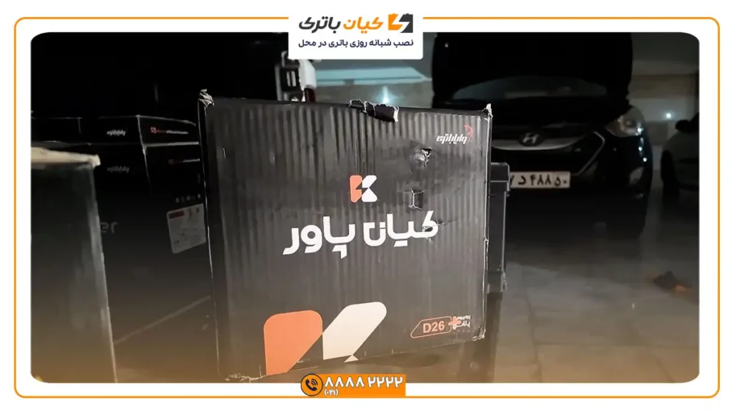 مناسب هیوندای توسان