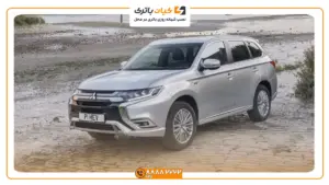 میتسوبیشی اوتلندر هیبرید