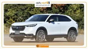 هوندا وزل