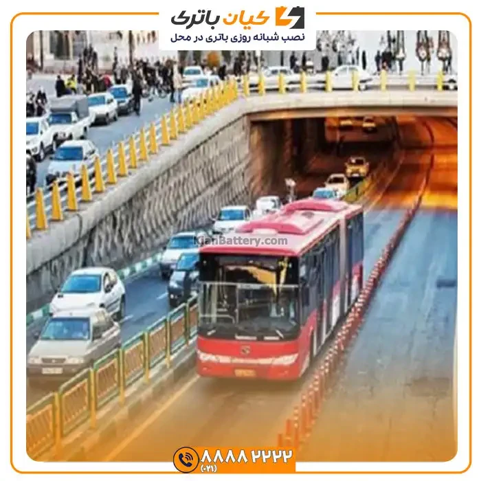 آر تی 18 متری 1