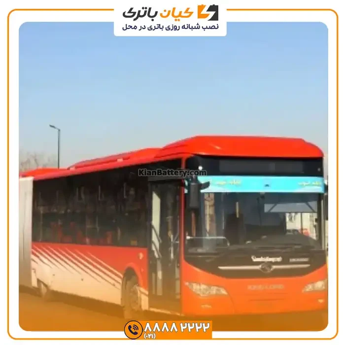آر تی 18 متری 6