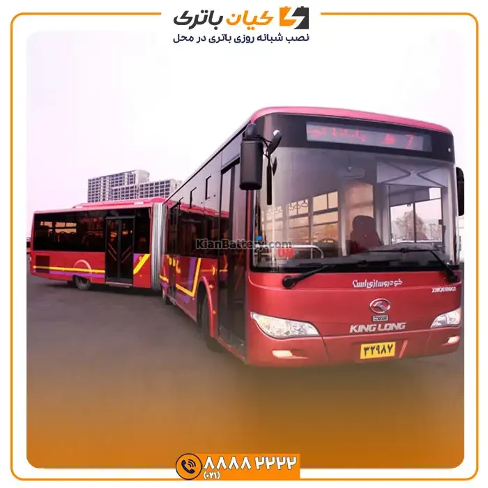باتری بی آر تی 18 متری 22 آرتی 18 متری 4