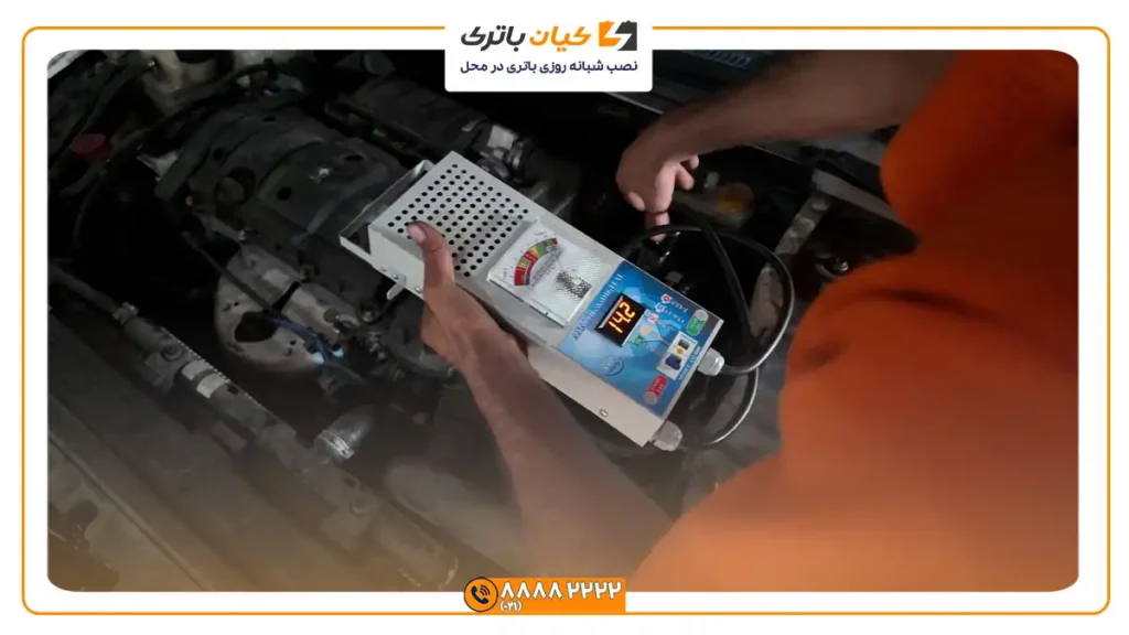 تست باتری اچ سی کراس