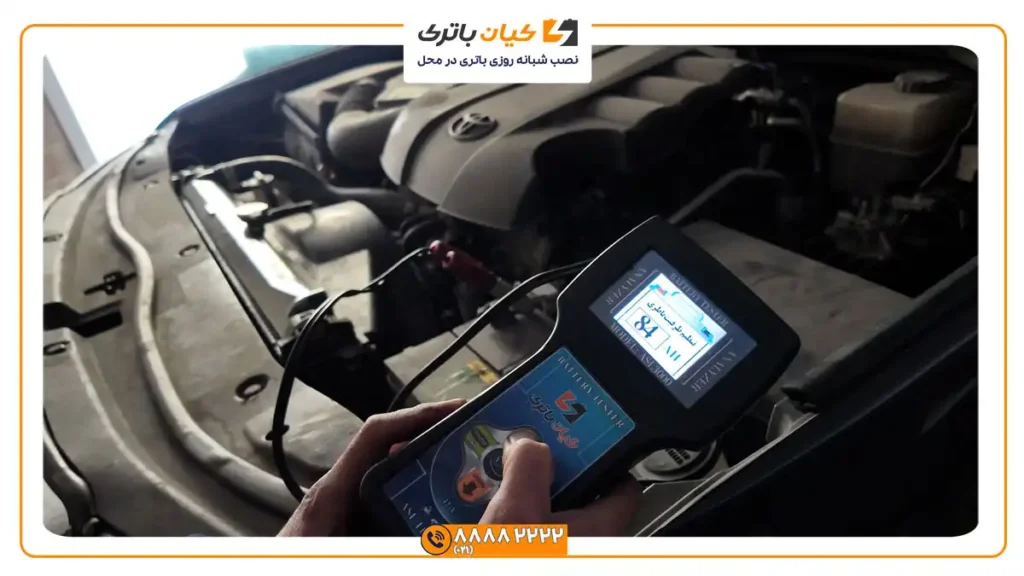 تست باتری تویوتا لندکروز